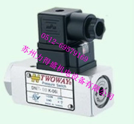 _TWOWAY_PDNP-02K-21B